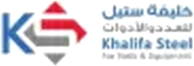 خليفة ستيل للعدد والأدوات